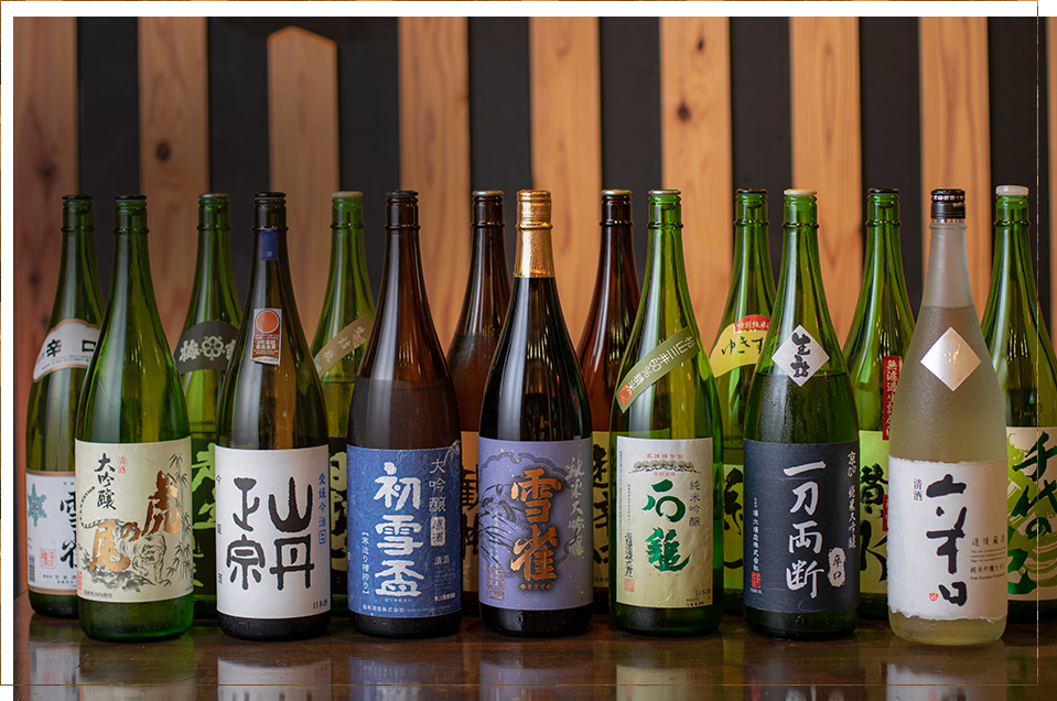 sake set