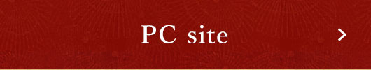 PC site